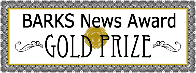 BARKS News Award